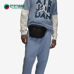 便携运动腰包HF1892 Nike Rise男女同款 Jordan 010 耐克正品