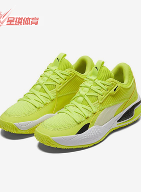 Puma/彪马正品Court Rider男士缓震低帮经典实战篮球鞋195634-06