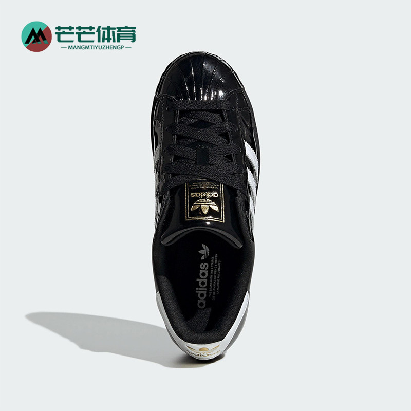 Adidas/阿迪达斯正品三叶草女士耐穿重流低帮贝壳头板鞋JS4009