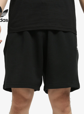 Adidas/阿迪达斯正品三叶草 男子VOCAL SHORT针织短裤 ED7233