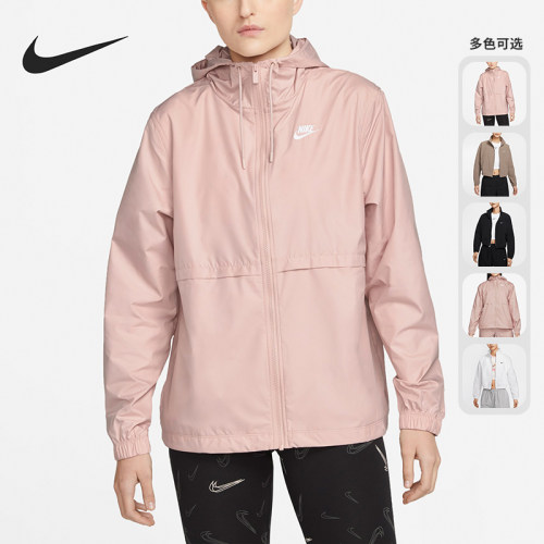 Nike/耐克女士透气运动外套