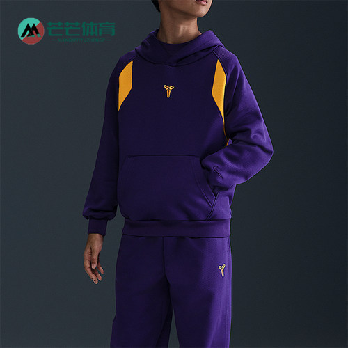 Nike/耐克正品2025春季新款大童加绒套头经典拼接卫衣HJ1028-547