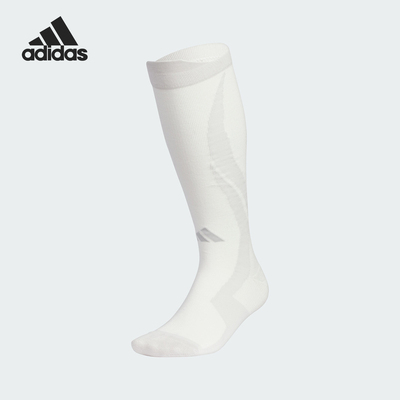 阿迪达斯男女同款经典袜子一双装