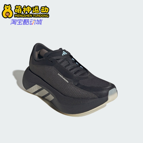 Adidas/阿迪达斯正品女士耐磨系带低帮减震运动跑步鞋KH5379