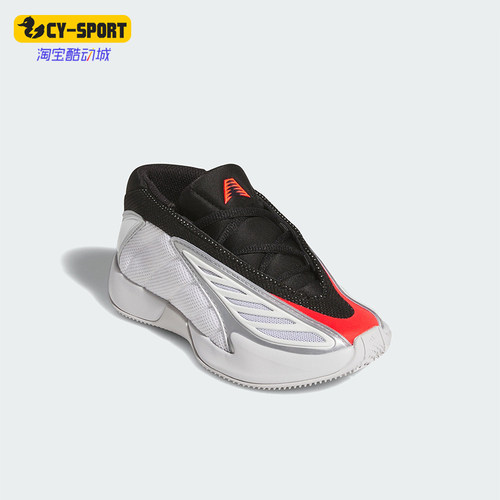 Adidas/阿迪达斯正品四季款小童耐磨时尚缓震运动篮球鞋KK0161