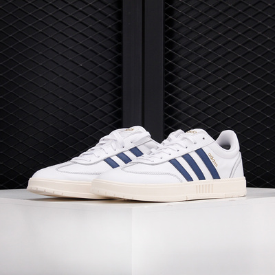 Adidas/阿迪达斯男子休闲运动鞋