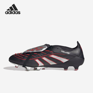 Adidas/阿迪达斯官方正品PREDATOR男士运动训练低帮足球鞋HQ2275