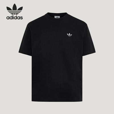 Adidas/阿迪达斯官方正品夏季男士运动透气宽松休闲短袖T恤KG6338