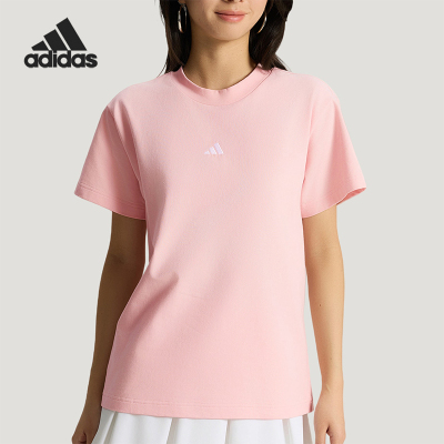 Adidas/阿迪达斯正品夏季女士时尚日常经典透气休闲短袖T恤KX2765