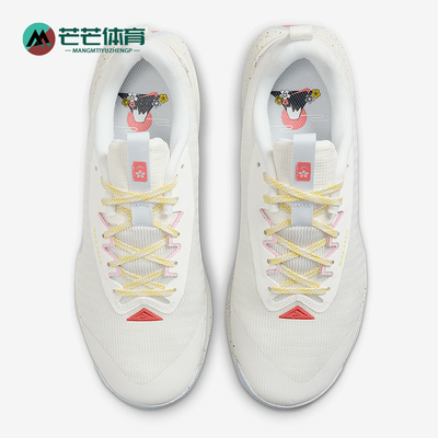 Nike/耐克正品JUNIPER TRAIL 3女士户外越野运动跑步鞋FQ0902-101