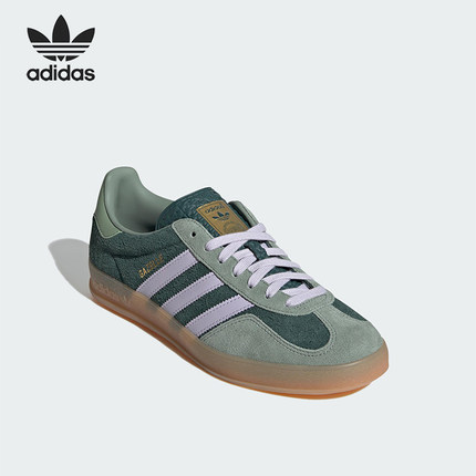 Adidas/阿迪达斯正品新款三叶草男女轻便休闲耐磨舒适板鞋JI0323