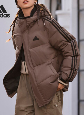 Adidas/阿迪达斯正品新款男女保暖运动休闲连帽羽绒服JW6734