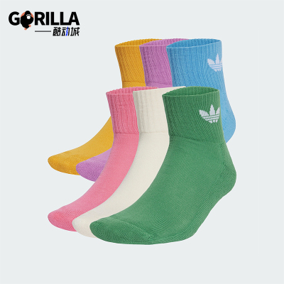 阿迪达斯男女袜子六双装