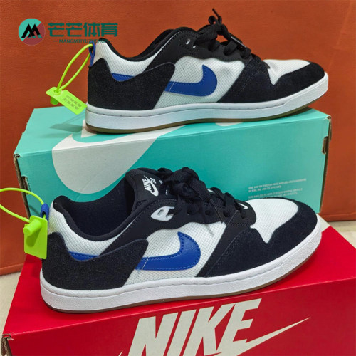 Nike/耐克正品2025冬季款男女日常低帮系带耐磨板鞋CI0882-104