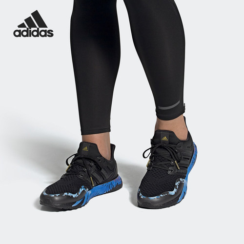 Adidas/阿迪达斯跑步鞋男女通用