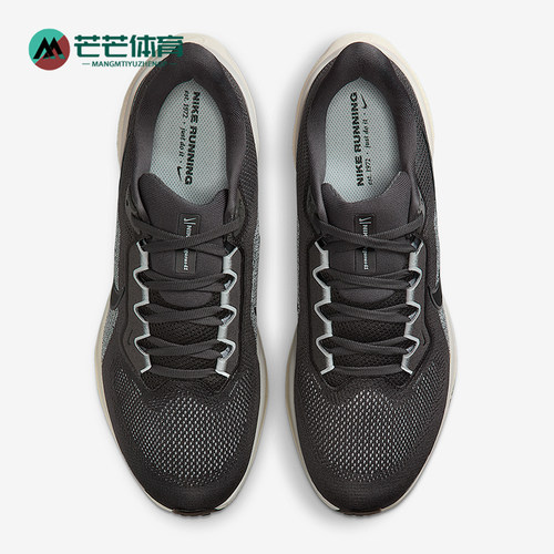 Nike/耐克正品Pegasus 41男士低帮运动耐磨减震跑步鞋FD2722-215