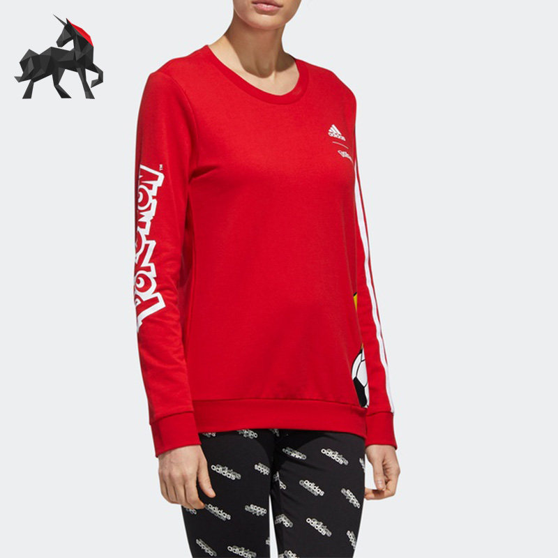 Adidas/阿迪达斯正品女卫衣