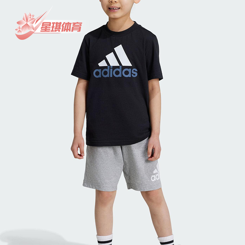 Adidas/阿迪达斯正品LK BL CO T SET小童经典运动短袖套装IX7325