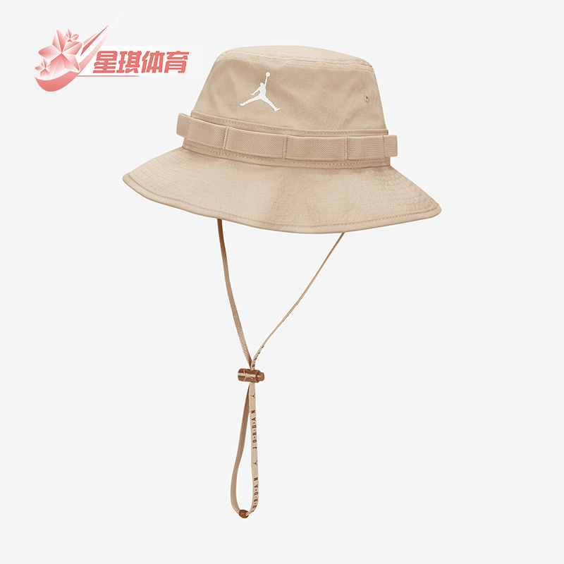 耐克JORDAN男女运动可调节渔夫帽