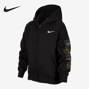 Nike/耐克正品秋季大童全长拉链开襟运动连帽衫FV8447-010
