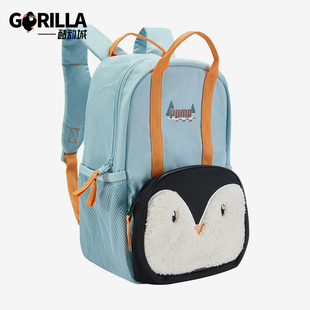 PUMA/彪马正品儿童蓝色通勤休闲大容量轻便上学双肩包091508-07