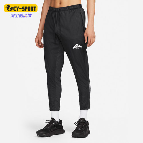 Nike/耐克正品男子运动长裤