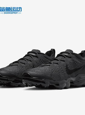 Nike/耐克正品Air VaporMax 男士透气缓震运动鞋DV1678-006