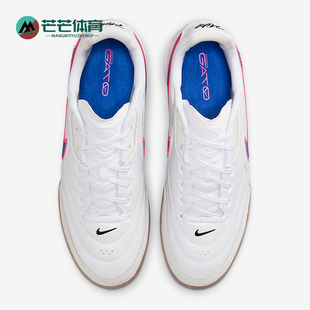 Nike/耐克正品2026春季款男士低帮减震经典耐磨足球鞋HQ7017-146