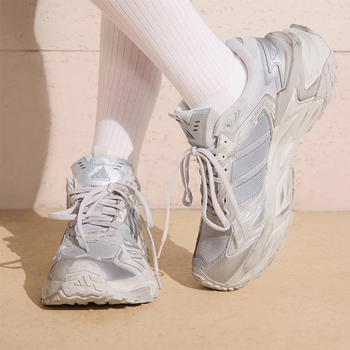 Adidas/阿迪达斯正品XLG STORM EDGE男女休闲复古老爹鞋KJ4569