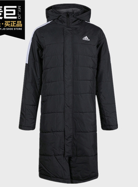 Adidas/阿迪达斯正品当季新款大童长款保暖棉服EC9237 EC9239