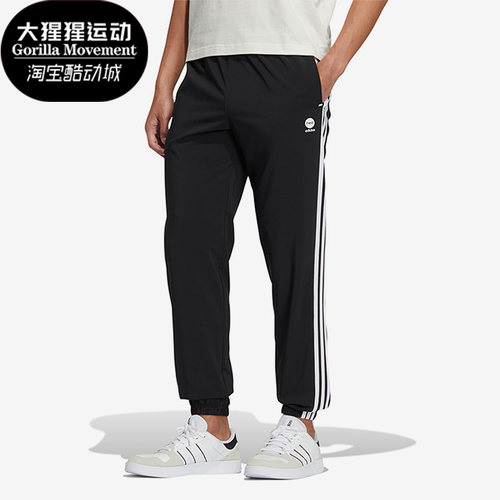 阿迪达斯正品男子运动长裤