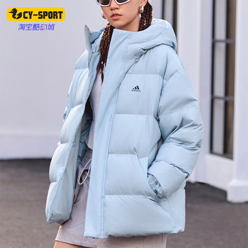 阿迪达斯男女连帽鸭绒面包羽绒服
