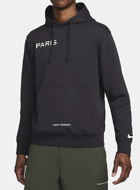 Nike/耐克正品秋冬新款男子保暖巴黎圣日耳曼连帽卫衣 DN1317-080