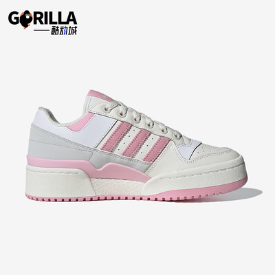 Adidas/阿迪达斯正品三叶草女士经典运动休闲系带厚底板鞋ID0404