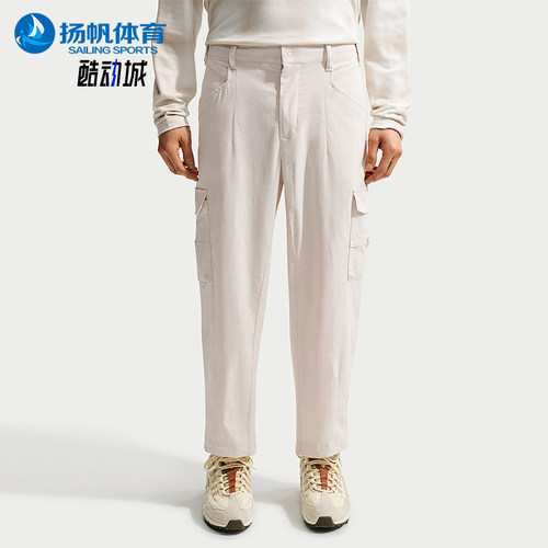 Nike/耐克正品Fairway Fresh男士经典中腰休闲长裤IB0659-104