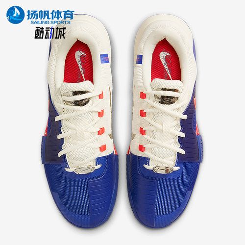 Nike/耐克正品Challenge 1男士低帮缓震运动耐磨网球鞋HJ6769-500