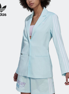 Adidas/阿迪达斯官方正品三叶草BLAZER女子休闲西装外套HT3758