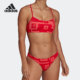 女子休闲运动时尚 Adidas 新款 当季 泳衣H62032 阿迪达斯正品