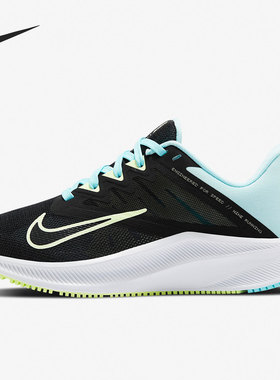 Nike/耐克正品当季新款女子透气缓震跑步运动鞋CD0232-002