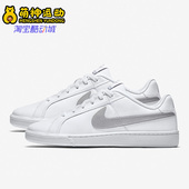 耐克正品 板鞋 Court Nike Royale 休闲女子低帮运动鞋 749867 100