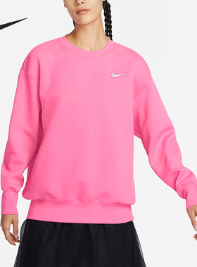 Nike/耐克正品龙年款女士圆领舒适运动休闲卫衣FZ6537-684