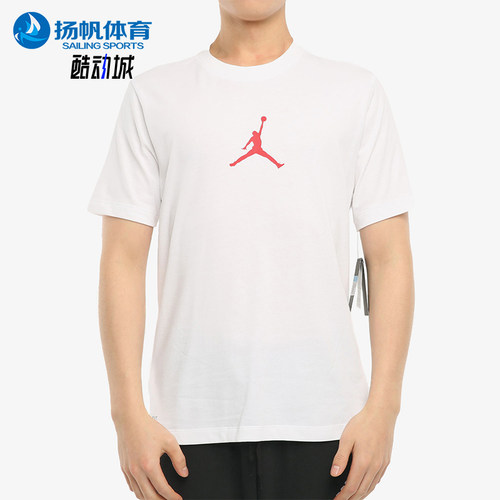 Nike/耐克正品JORDAN圆领运动休闲舒适轻便经典短袖T恤CW5191-101