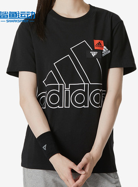 Adidas/阿迪达斯正品夏季新款女子运动印花休闲圆领短袖T恤HM5286