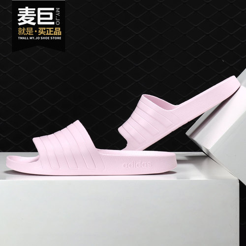 新款Adidas/阿迪达斯正品男女黑白三条纹游泳运动拖鞋 F35539