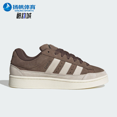 Adidas/阿迪达斯正品三叶草男女休闲低帮系带耐磨运动鞋KJ3606