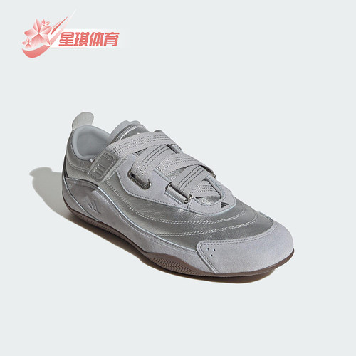 Adidas/阿迪达斯正品URBAN REVERIE女士低帮薄底运动休闲鞋JQ9392