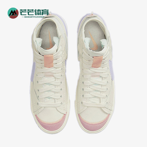 Nike/耐克正品BLAZEREVENANT开拓者新款男经典休闲板鞋DO8909-167