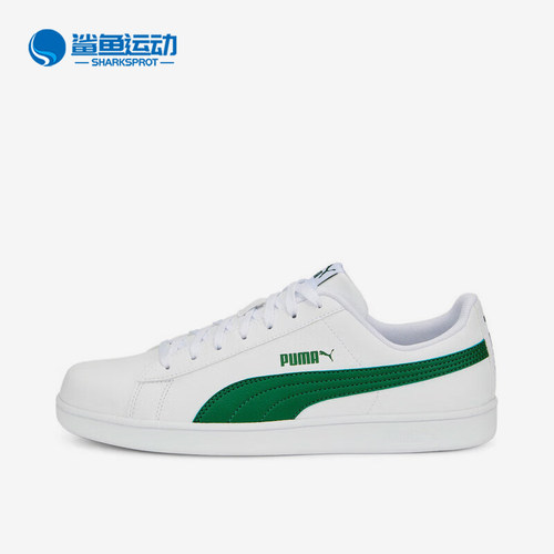 彪马男女运动板鞋372605-35