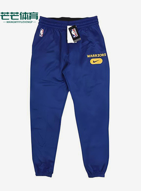 Nike/耐克正品2025大童针织运动篮球长裤束脚休闲HF7610-495