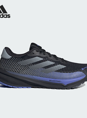 Adidas/阿迪达斯官方正品时尚男士低帮防滑轻便耐磨跑步鞋ID6307